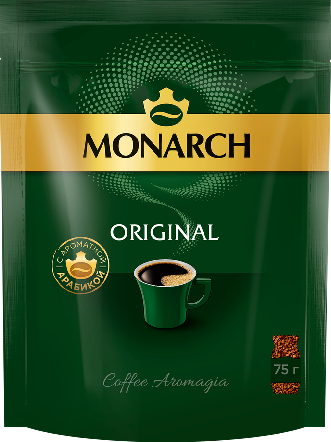 Кофе растворимый MONARCH Original натуральный сублимированный, 75г