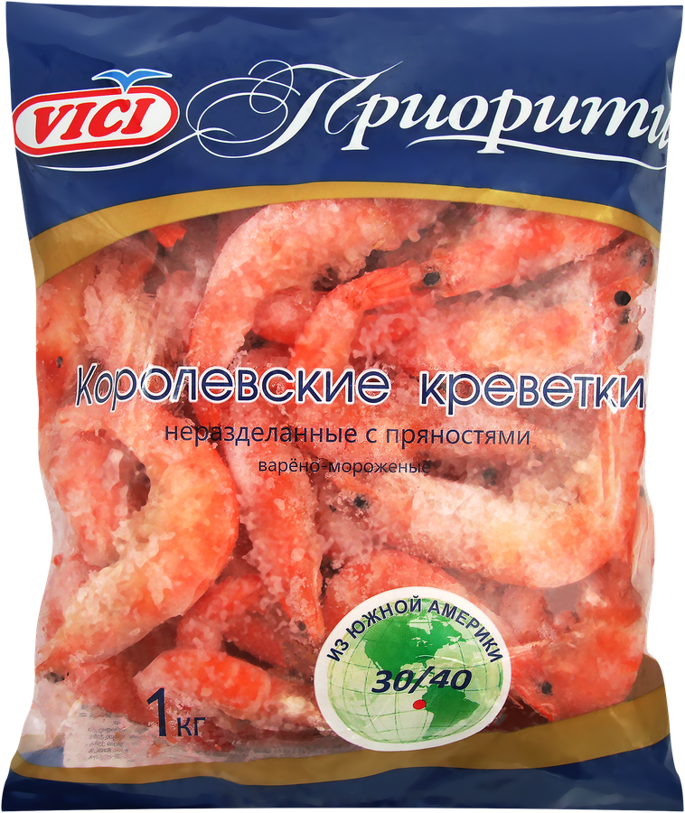 Креветки Королевские варено-мороженые VICI в панцире 30/40, с 
пряностями, 1000г