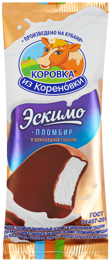 Мороженое КОРОВКА ИЗ КОРЕНОВКИ Пломбир в шоколадной глазури, без змж, эскимо, 70г