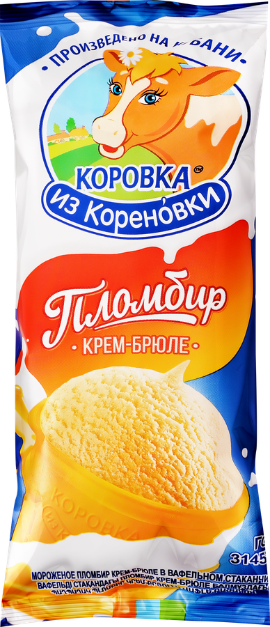 Мороженое КОРОВКА ИЗ КОРЕНОВКИ Пломбир крем-брюле, без змж, вафельный стаканчик, 100г