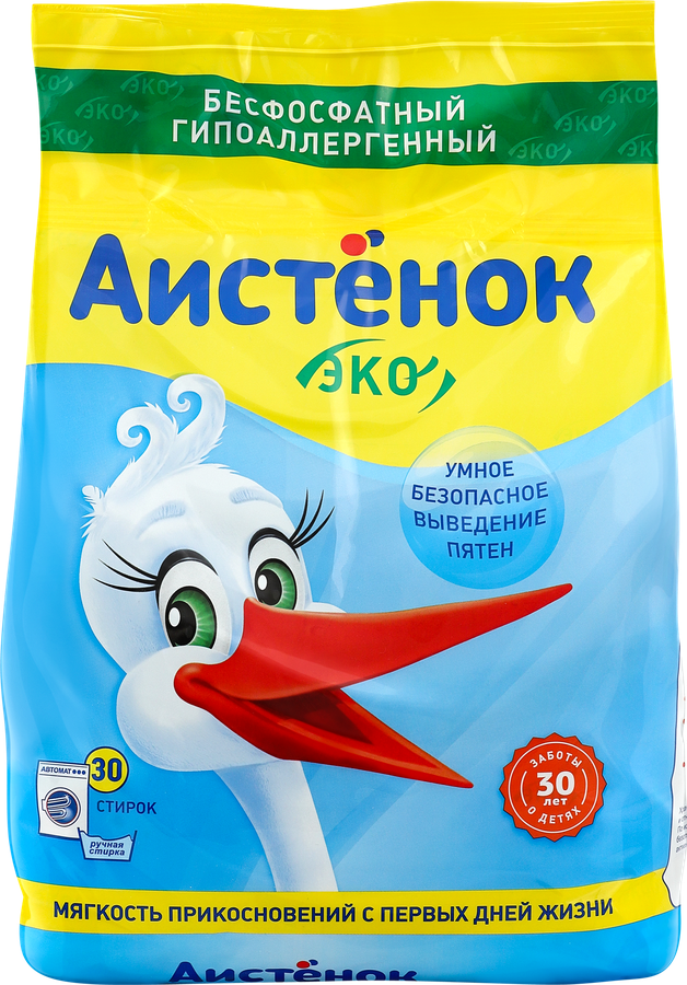 Стиральный порошок для детского белья АИСТЕНОК, 2,4кг