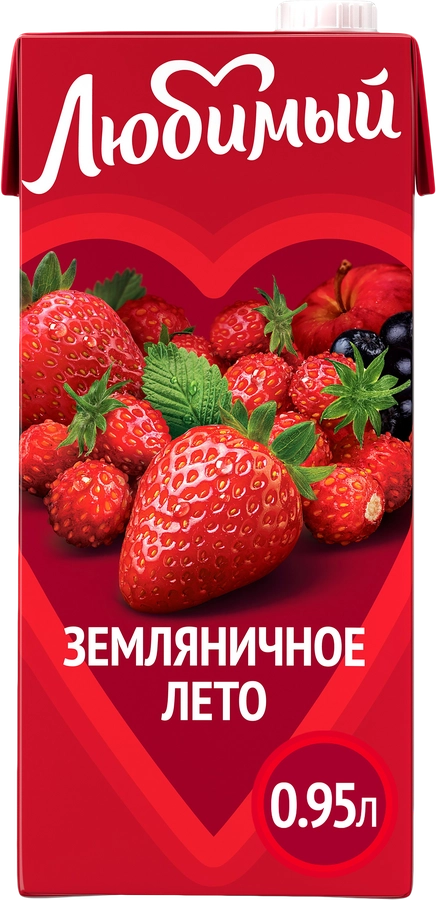 Напиток сокосодержащий ЛЮБИМЫЙ Яблоко, черноплодная рябина, клубника, земляника, 0.95л