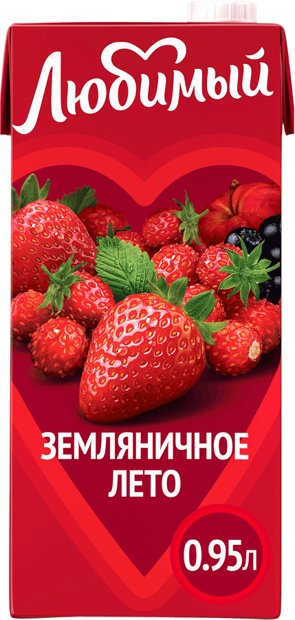 Напиток сокосодержащий ЛЮБИМЫЙ Яблоко, черноплодная рябина, клубника, земляника, 0.95л