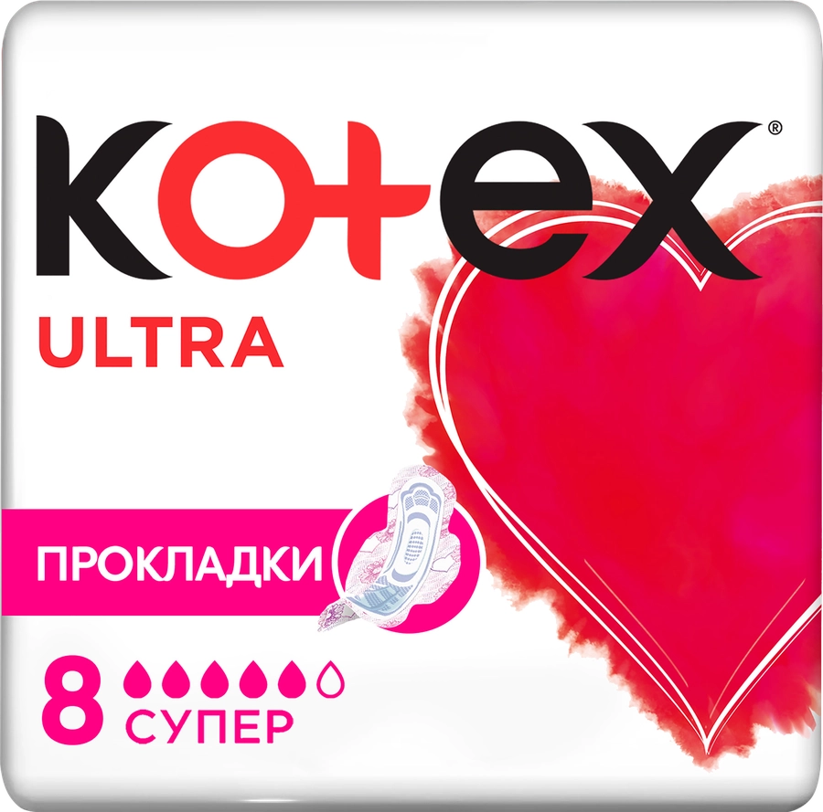 Прокладки KOTEX Ultra Super, 8шт