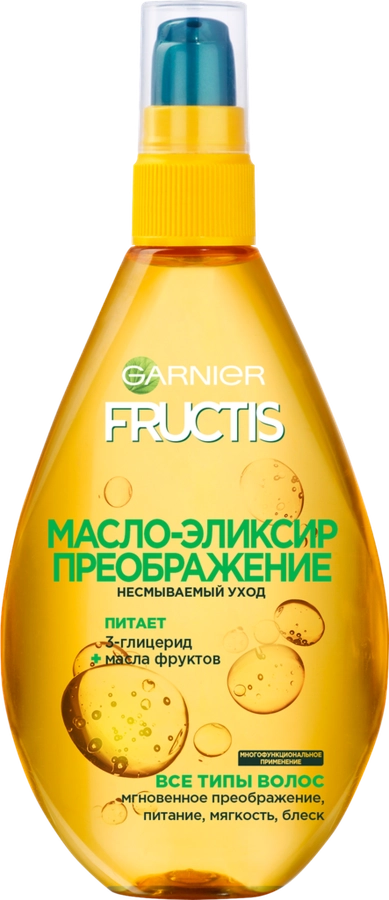 Масло-эликсир для волос FRUCTIS Тройное Восстановление, c 3-глицеридом и маслами фруктов, 150мл