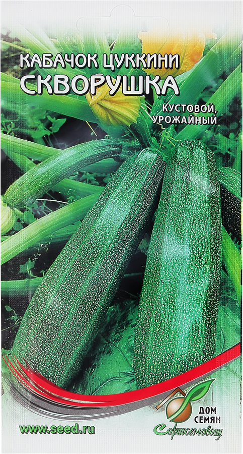 Семена ДОМ СЕМЯН Кабачок Скворушка, 2,3г