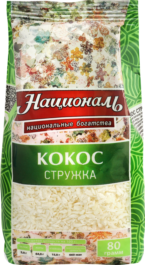 Кокосовая стружка НАЦИОНАЛЬ, 80г