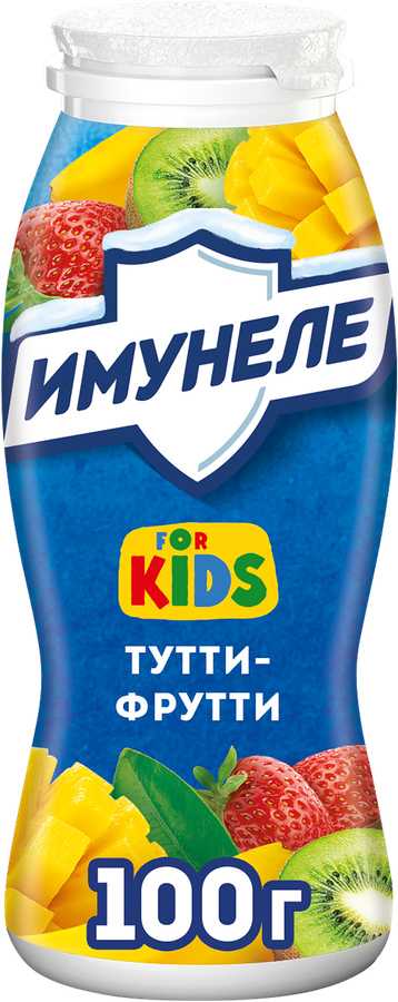 Напиток кисломолочный ИМУНЕЛЕ For Kids Тутти-фрутти 1,5%, без змж, 100г