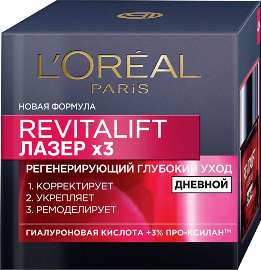 Крем дневной для лица L'OREAL Ревиталифт Лазер х3, против морщин, 50мл