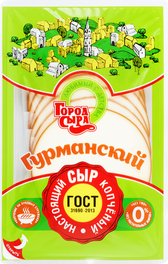 Сыр ГОРОД СЫРА Гурманский 40%, нарезка, без змж, 150г