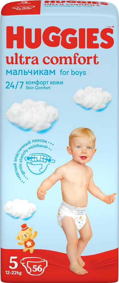 Подгузники для мальчиков HUGGIES Ultra Comfort 5 12–22кг, 56шт