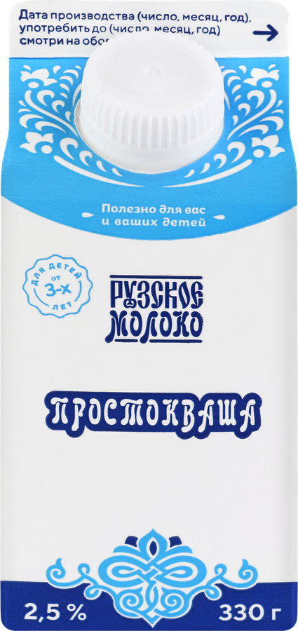 Простокваша РУЗСКИЙ Рузская 2,5%, без змж, 330г