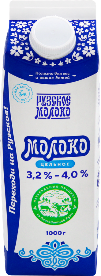 Молоко пастеризованное РУЗСКИЙ Рузское цельное 3,2–4%, без змж, 1000г