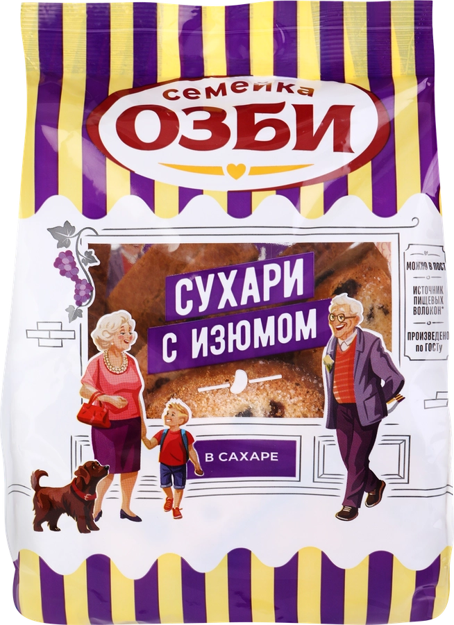 Сухари СЕМЕЙКА ОЗБИ Сдобные с изюмом, в сахарной обсыпке, 300г