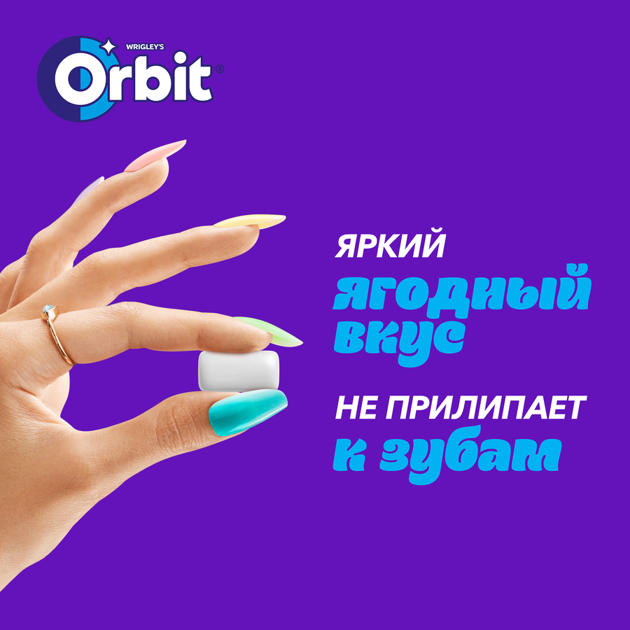 Жевательная резинка ORBIT Ягодный микс, 13,6г, превью
