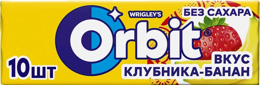 Жевательная резинка ORBIT Клубника-банан, 13,6г