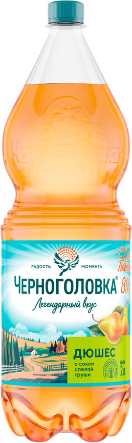 Напиток ЧЕРНОГОЛОВКА Дюшес сильногазированный, 2л