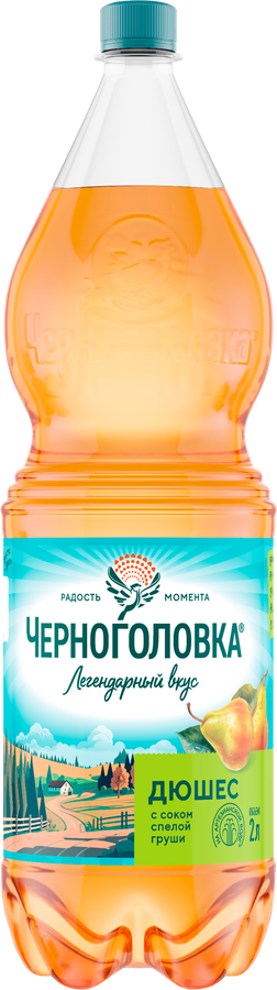 Напиток ЧЕРНОГОЛОВКА Дюшес сильногазированный, 2л