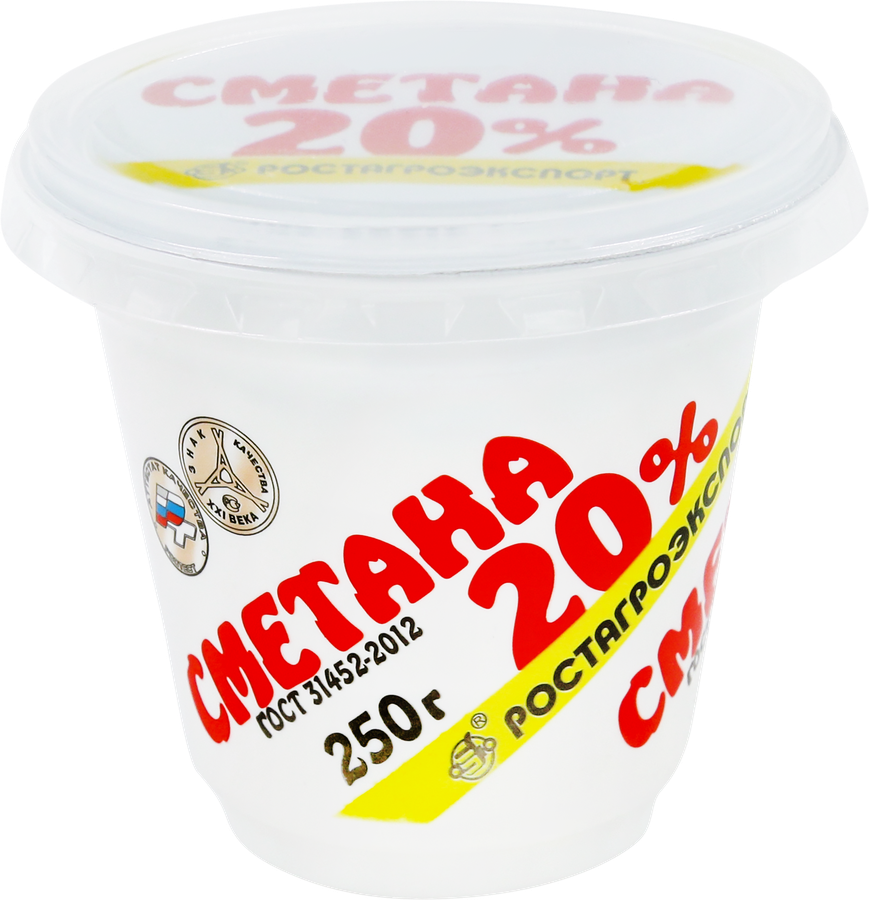 Сметана РОСТАГРОЭКСПОРТ 20%, без змж, 250г