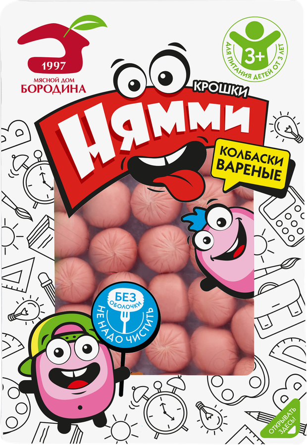 Колбаски вареные МД БОРОДИНА Крошка Нямми, 240г