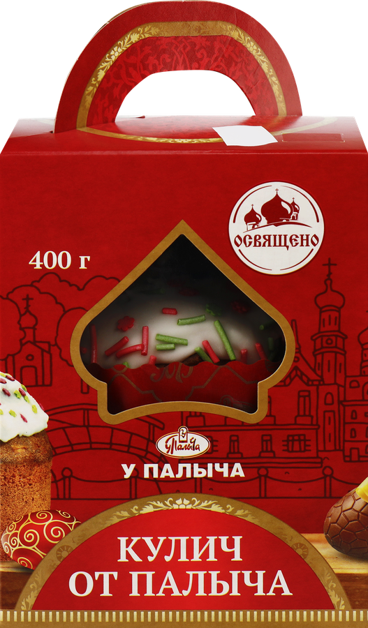Кекс У ПАЛЫЧА Кулич, 400г