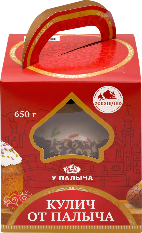 Кекс У ПАЛЫЧА Кулич, 650г