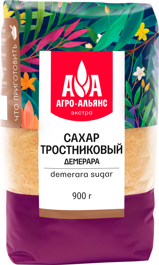 Сахар коричневый АГРО-АЛЬЯНС Экстра Demerara нерафинированный, 900г