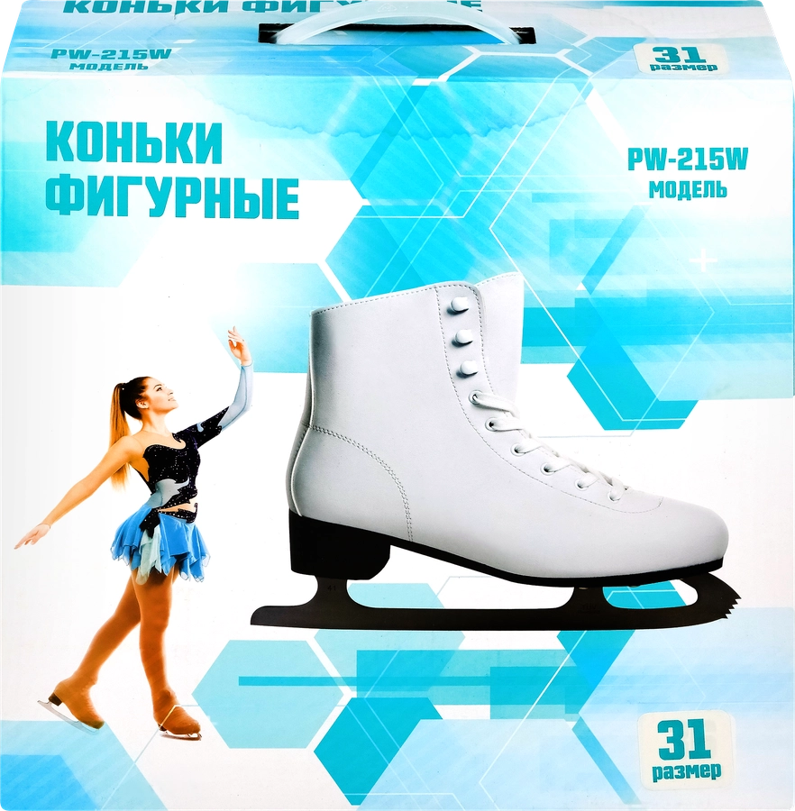 Коньки фигурные р. 31–36, белые, Арт. PW-215W