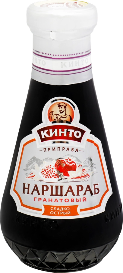 Соус КИНТО Наршараб гранатовый сладко-острый, 380г