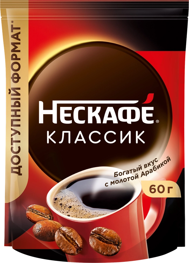 Кофе растворимый NESCAFE Classic натуральный, 60г