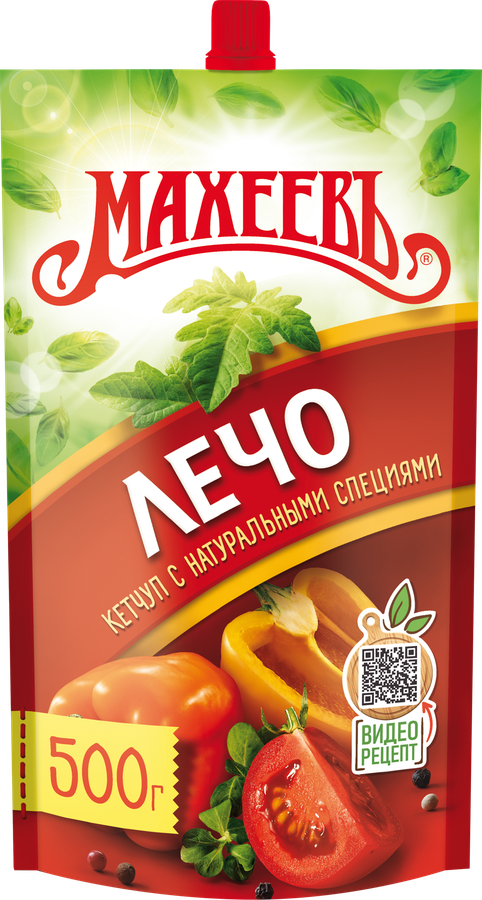Кетчуп МАХЕЕВЪ Лечо, 500г