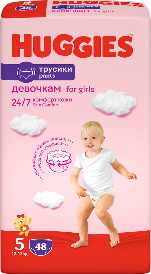 Подгузники-трусики детские для девочек HUGGIES 5, 12–17кг, 48шт