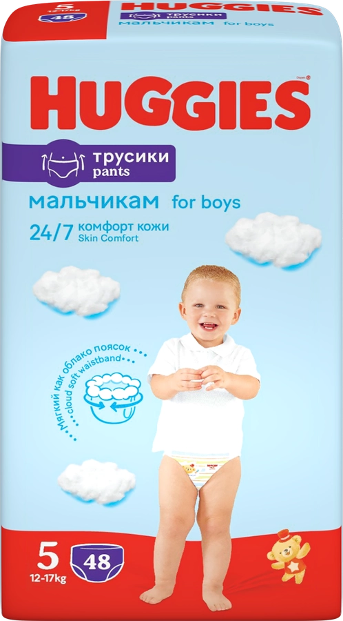 Подгузники-трусики детские для мальчиков HUGGIES 5, 12–17кг, 48шт