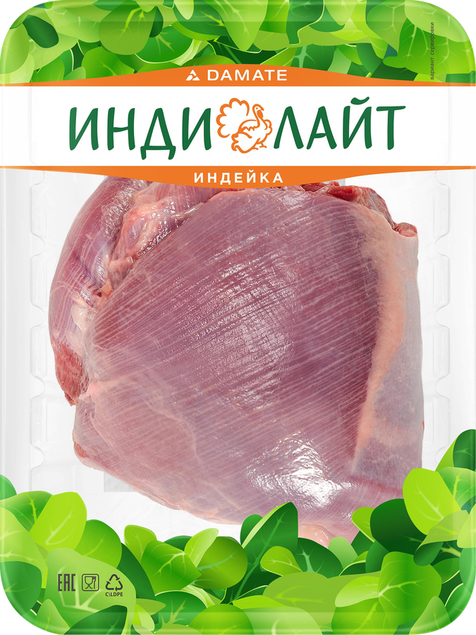 Филе бедра индейки ИНДИЛАЙТ, весовое