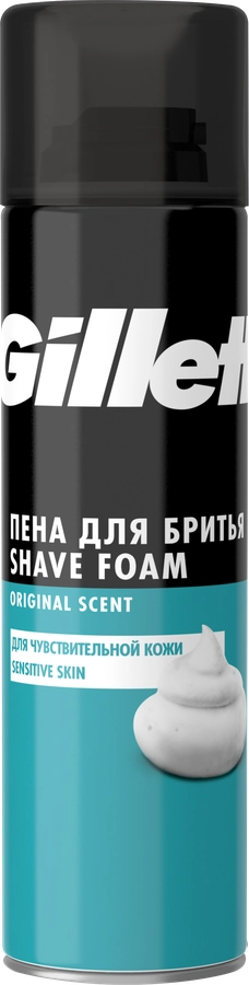 Пена для бритья GILLETTE Classic Sensitive, для чувствительной кожи, 200мл