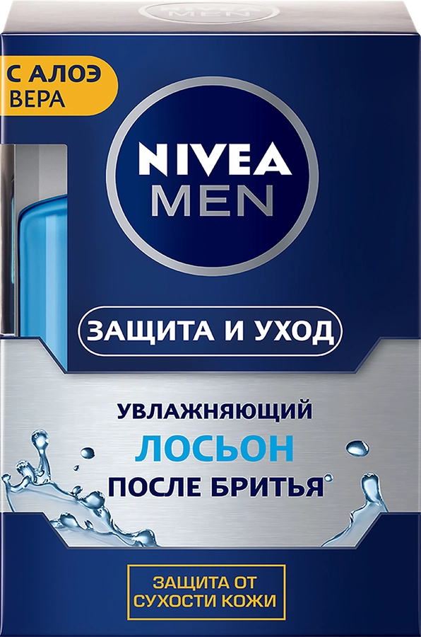 Лосьон после бритья NIVEA Men Защита и уход с алоэ вера, увлажняющий, 100мл