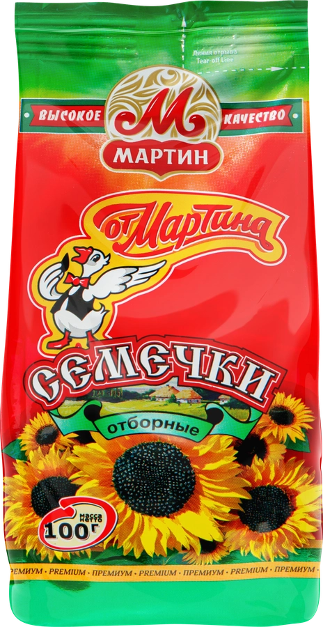 Семечки ОТ МАРТИНА отборные, 100г