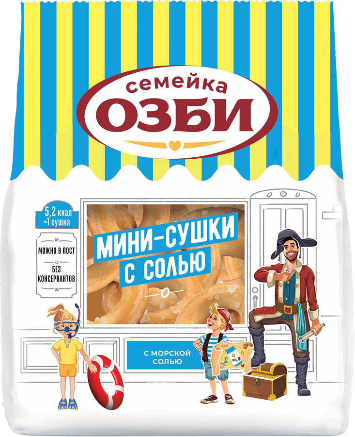Мини-сушки СЕМЕЙКА ОЗБИ с солью, 150г