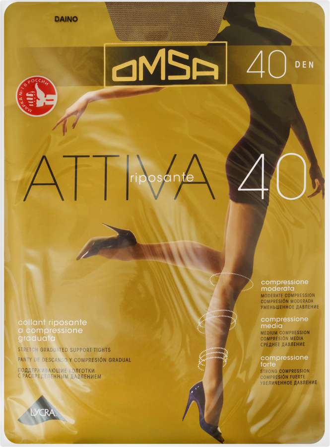 Колготки OMSA Attiva 40 den daino 2