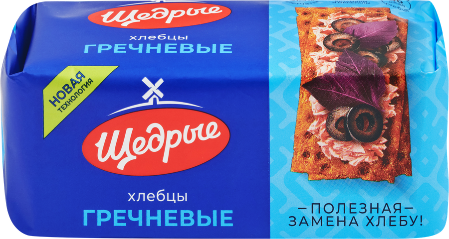 Хлебцы ЩЕДРЫЕ гречневые, 100г