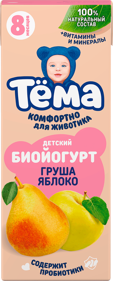 Биойогурт питьевой для детей ТЕМА Груша, яблоко 2,8% с 8 месяцев, без змж, 210г