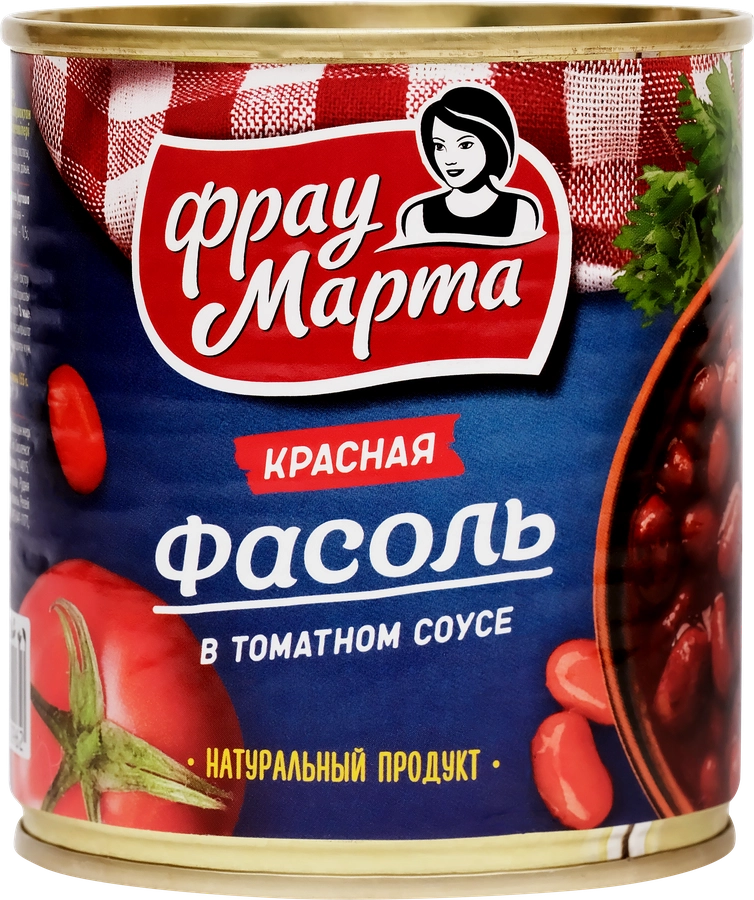 Фасоль красная ФРАУ МАРТА в томатном соусе, 310г