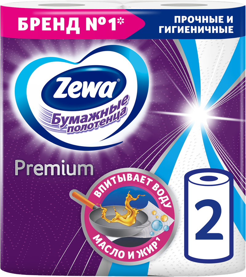Полотенца бумажные ZEWA Premium, 2шт