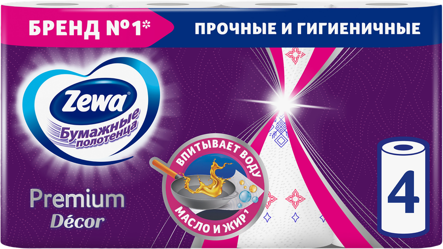 Бумажные полотенца ZEWA Premium Decore 2-слоя, 4шт