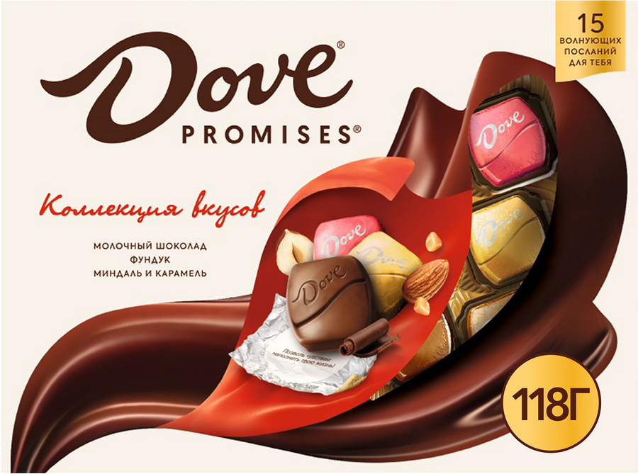 Набор конфет DOVE Promises Ассорти, 118г