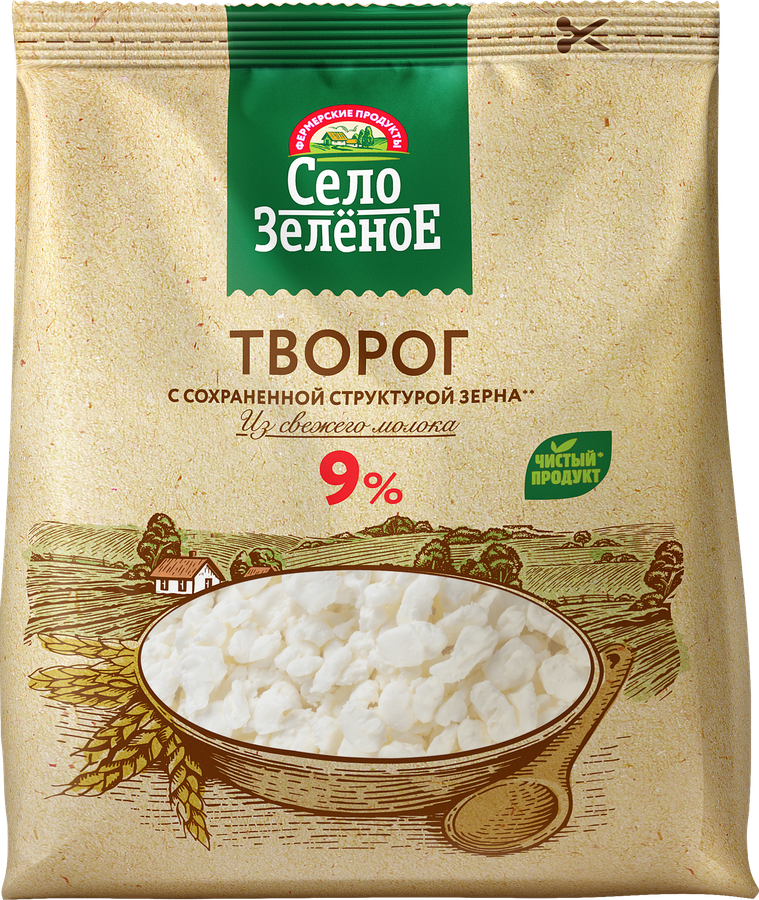 Творог СЕЛО ЗЕЛЕНОЕ 9%, без змж, 200г