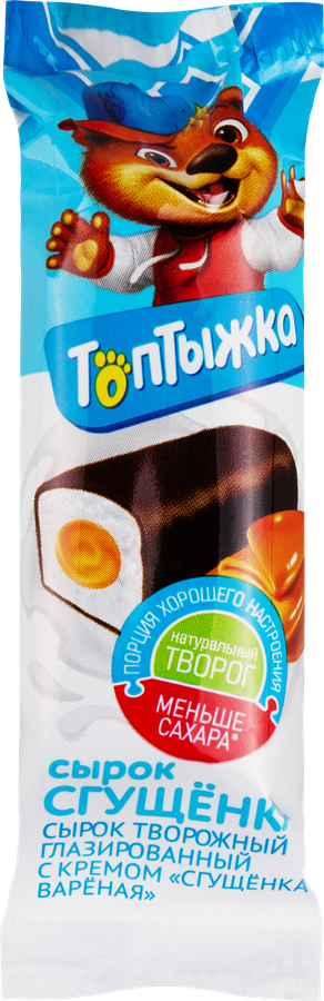 Сырок глазированный ТОПТЫЖКА Сгущенка 12%, без змж, 45г
