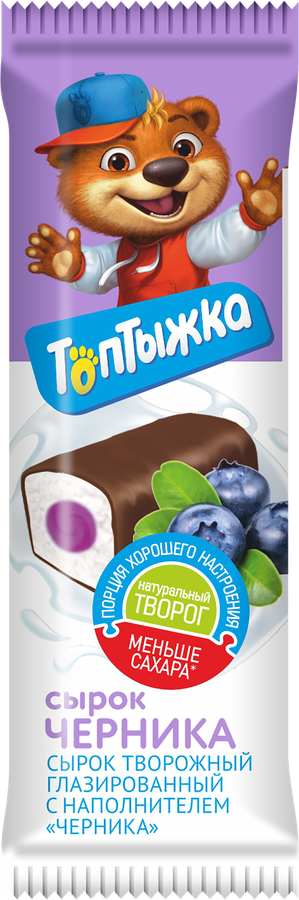 Сырок глазированный ТОПТЫЖКА Черника 12%, без змж, 45г