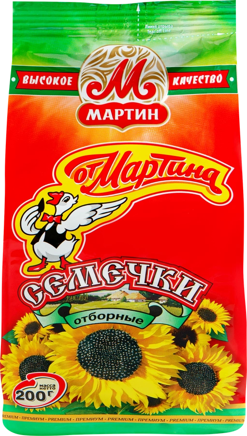 Семечки ОТ МАРТИНА отборные, 200г