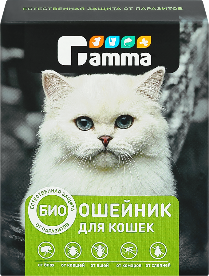 Биоошейник для кошек GAMMA от внешних паразитов, 350x9x3мм